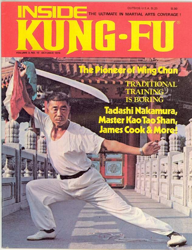 10/76 Inside Kung Fu